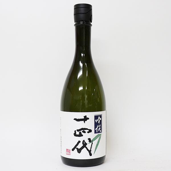 十四代 [大阪府内限定発送商品］高木酒造 吟撰 吟醸酒 生詰 ［2024年 