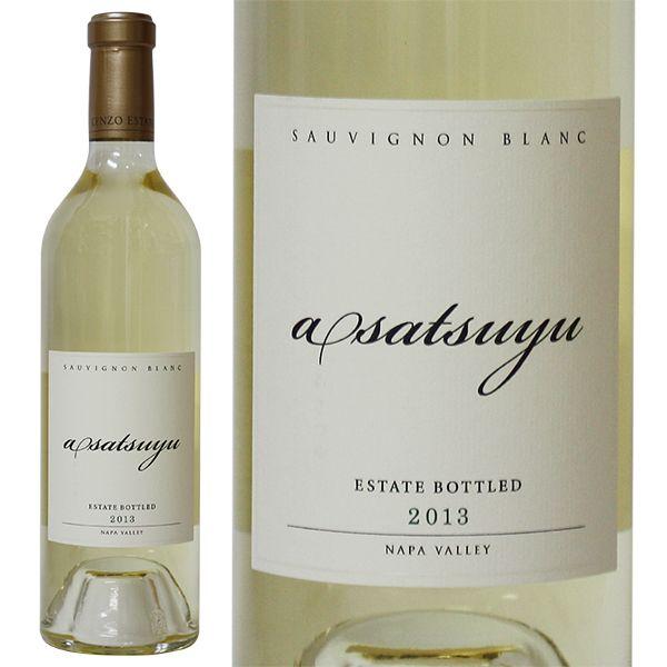 【貴重】2013ケンゾーエステート「あさつゆ」750ml ケンゾー エステイト あさつゆ asatsuyu 2013年 750ml 正規品