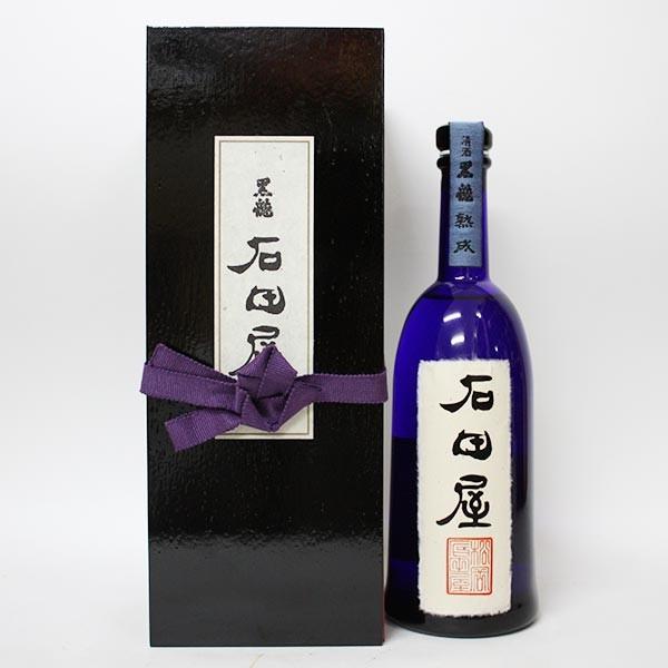 黒龍 [大阪府内限定発送商品］黒龍酒造 石田屋［2017年11月製造