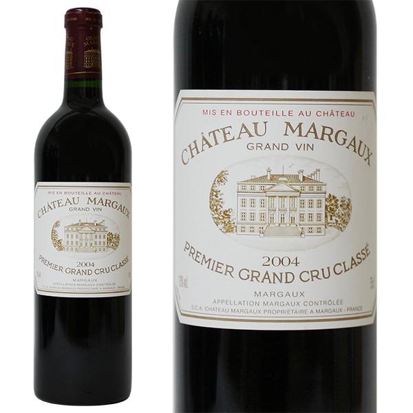 Chateau シャトーマルゴー2004 赤ワイン シャトー・マルゴー シャトー マルゴー 2004年 750ml 箱なし（赤ワイン