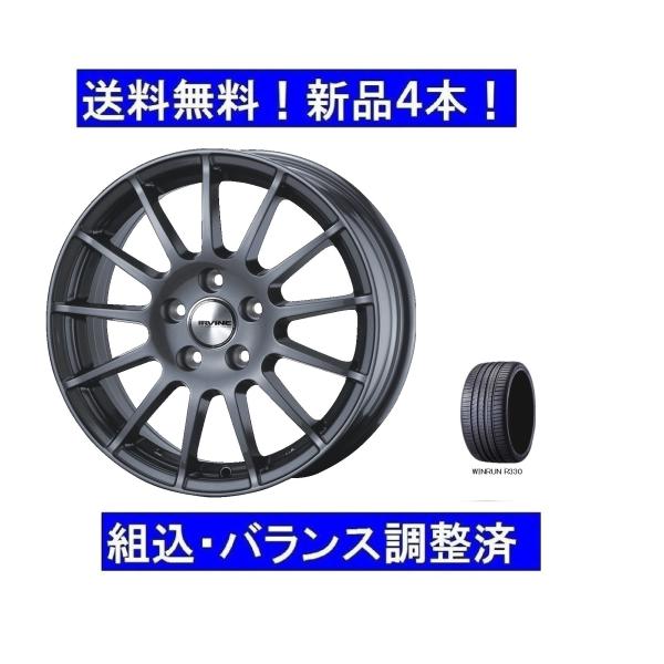 アウディ 18インチ ホイール 4本セット アウディ 18インチ ブラックホイール4本セット Audi A3 A4 A6
