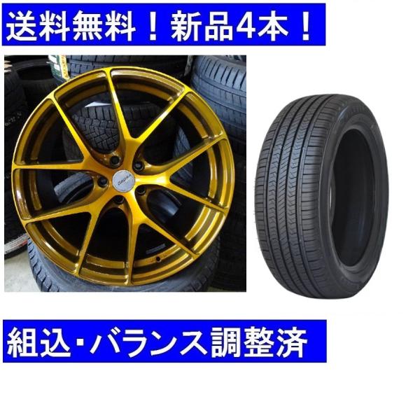 Audi 19インチ夏タイヤホイールセット新品4本1台分 AUDI Audi 19インチ夏タイヤホイールセット新品4本1台分 AUDI