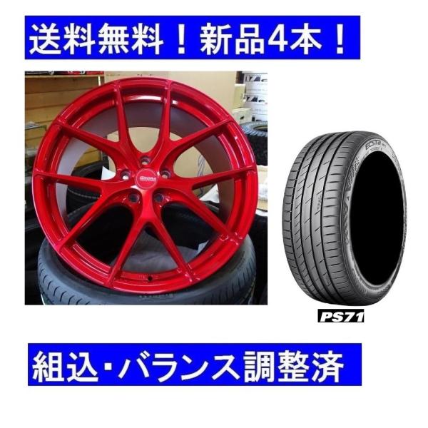 アウディQ3 に！VMR wheel V721 19インチ 2023年製タイヤ アウディQ3 に！VMR wheel V721 19インチ 2023年製タイヤ アイス