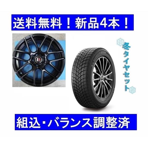 Audi 19インチ ウィンタータイヤ ホイール4本セット Audi 19