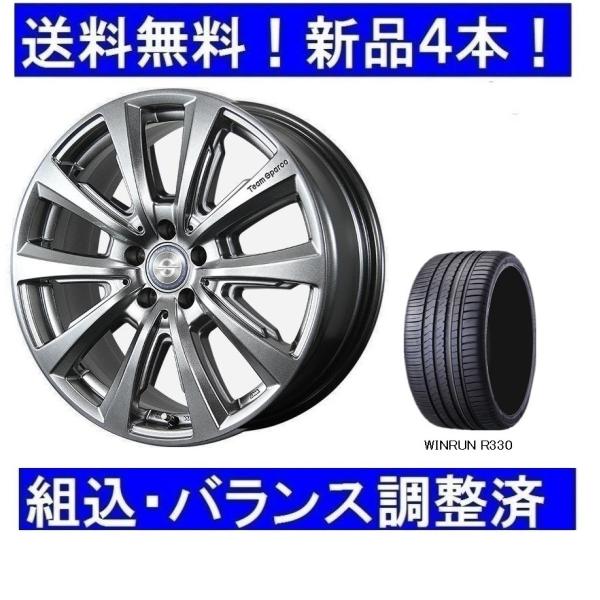 アウディ　A7 ホイール 19インチ タイヤ・ホイールセット Audi 19インチ夏タイヤホイールセット新品1台分 245/45R19＆