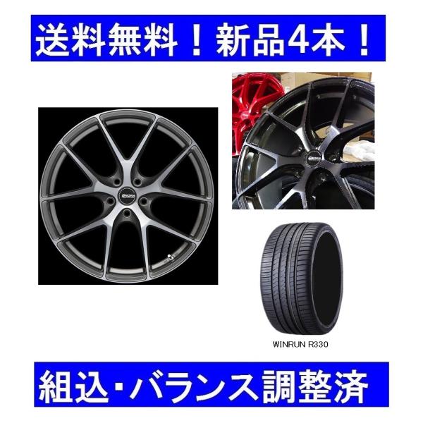 Audi（アウディ） 20インチ夏タイヤホイールセット新品4本1台分 AUDI