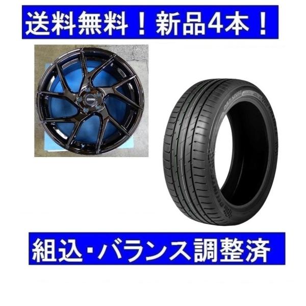Audi（アウディ） 19インチ夏タイヤホイールセット新品4本1台 AUDI