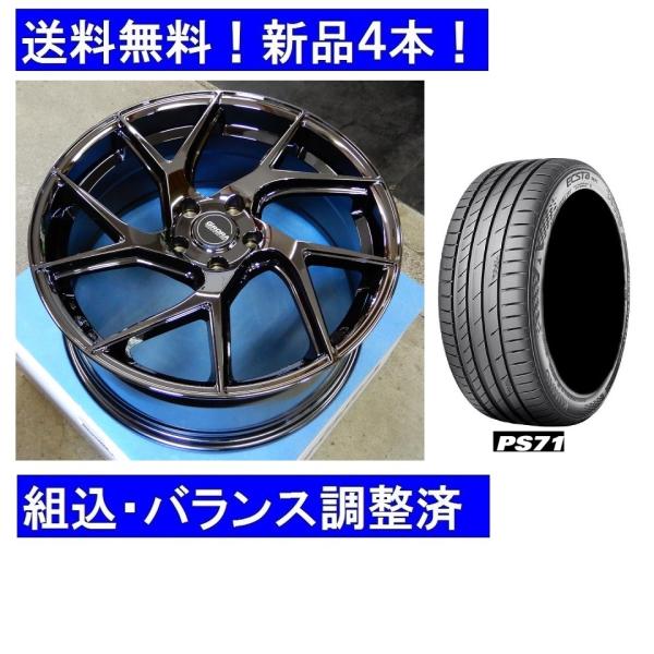 Audi 19インチ夏タイヤホイールセット新品4本1台分 AUDI