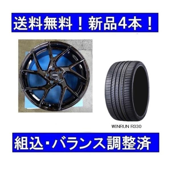 アウディQ3 に！VMR wheel V721 19インチ 2023年製タイヤ アウディQ3 に！VMR wheel V721 19インチ 2023年製タイヤ