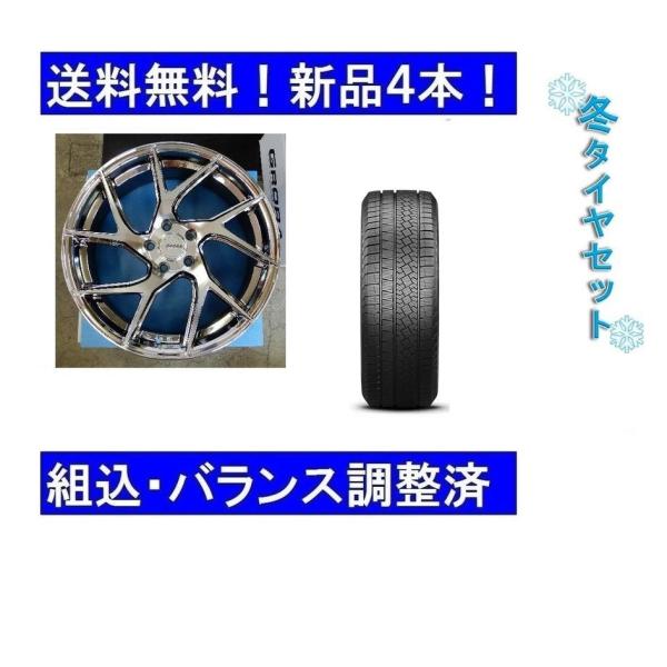 KAO様、専用アウディ　Q5　純正 19インチ スタッドレスタイヤ　その１ PIRELLI ◇アウディQ5純正19インチ◇2022年製新品スタッドレス付