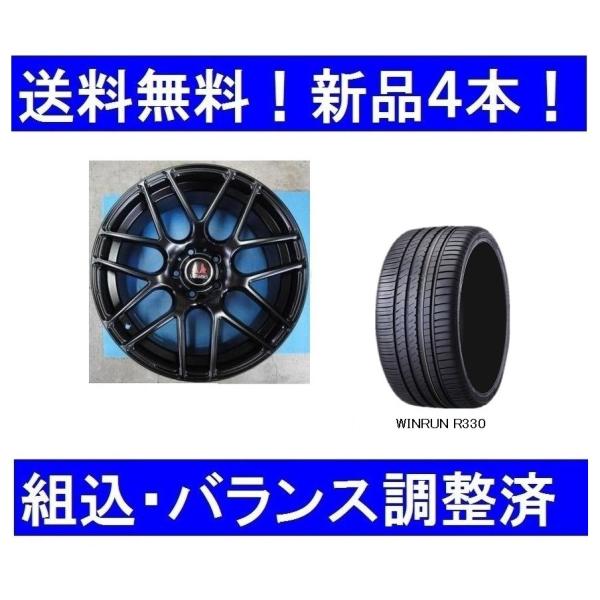 MLJ 19インチ夏新品タイヤホイール4本/1台分セット AUDIアウディ