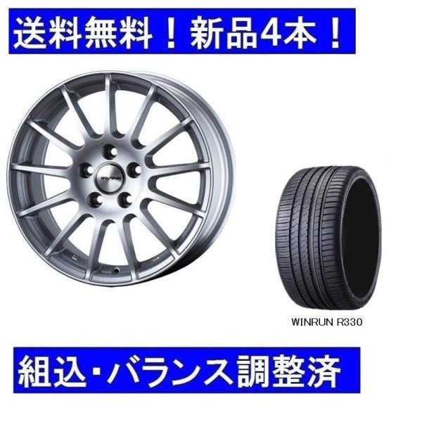 WEDS（ウェッズ） 18インチ夏タイヤホイール新品セット1台分 ベンツC