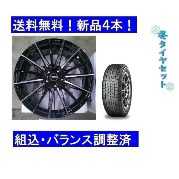 メルセデス・ベンツ 19インチ スタッドレスタイヤ　1本 Mercedes-Benz 19インチスタッドレスタイヤホイールセット新品1