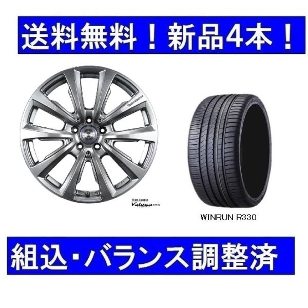 Mercedes-Benz 19インチ ホイールセット pb928-store_b19-valosa2-851928