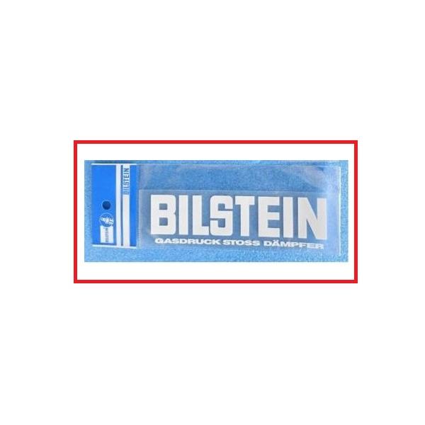 新品　ビルシュタイン　BILSTEIN　抜き文字ステッカー/ホワイト