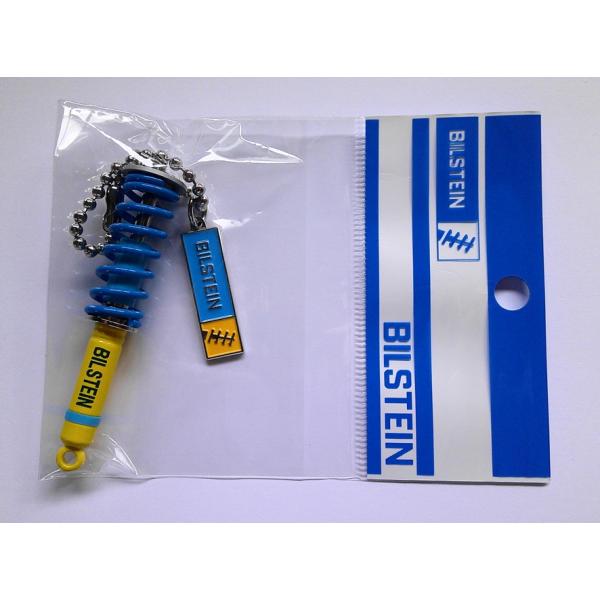 新品　ビルシュタイン　BILSTEIN　イエローチューブキーホルダー 新ロゴ