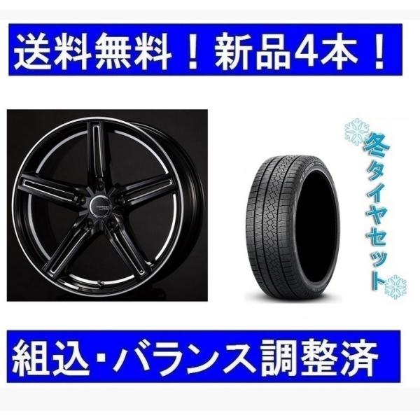 ICE ASIMMETRICO 18インチスタッドレスタイヤホイール新品 MINI F54