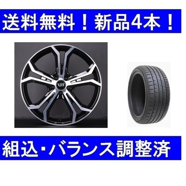 18インチ 夏タイヤホイールセット新品4本 ボルボC40／EX40(2022年式