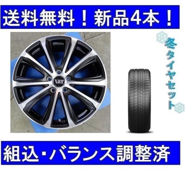 VOLVO 16インチホイールとPIRELLIスタッドレスタイヤ4本セット VOLVO 16インチホイールとPIRELLIスタッドレスタイヤ4本セット