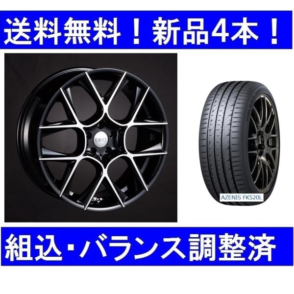 19インチ夏タイヤホイールセット新品4本 ボルボXC40（2018年式