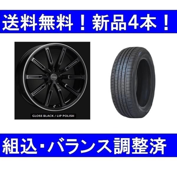 19インチ夏タイヤホイールセット新品4本 ボルボ XC60(2010年式 19インチ夏タイヤホイールセット新品4本 ボルボ XC60(2010年式