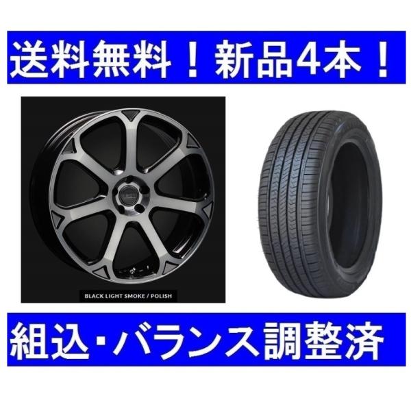 送料込み 235/55R19 ボルボXC90純正ホイールスタッドレスタイヤセット 楽天市場】【取付対象】235/55R19 スタッドレスタイヤ ホイール4