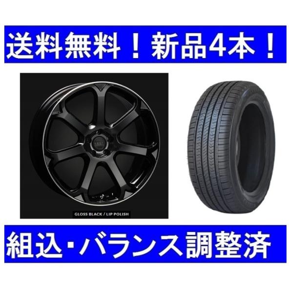cross armani 19インチホイール 19インチホイール CROSS ARMANI 4本ホイールセット - メルカリ