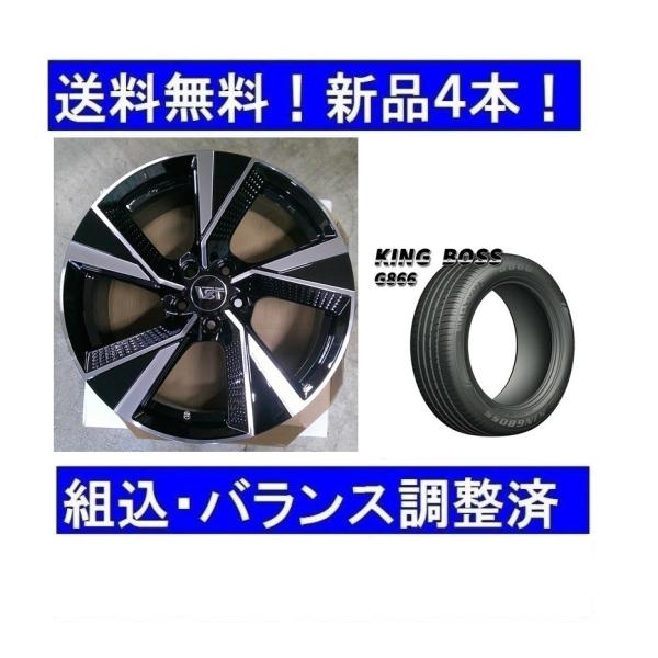 19インチ夏タイヤホイールセット新品4本 ボルボV60クロスカントリー