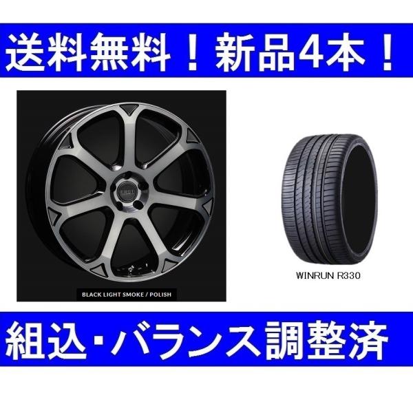 ボルボXC60 ホイールVOSSEN HF-3 20インチミシュランタイヤセット ボルボXC60 ホイールVOSSEN HF-3 20インチミシュランタイヤセット
