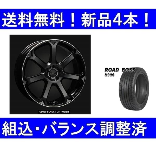 Y*ピ様 20インチ ホイールセット 51Lvzm7zivL.jpg