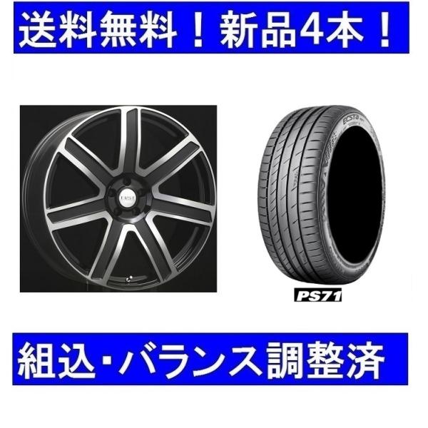 VOLVO　xc60　17インチ 冬用タイヤ・ホイールセット 4本 楽天市場】xc60 スタッドレス ホイールセットの通販