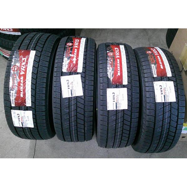 pb928-store_vrx3-2055516-202349