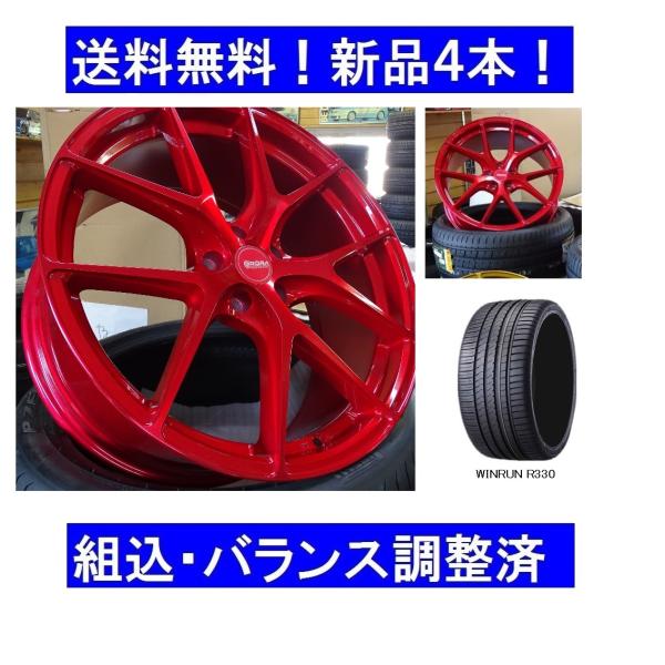 19インチ夏タイヤホイールセット新品1台分 VWゴルフ5.ゴルフ6.ゴルフ7