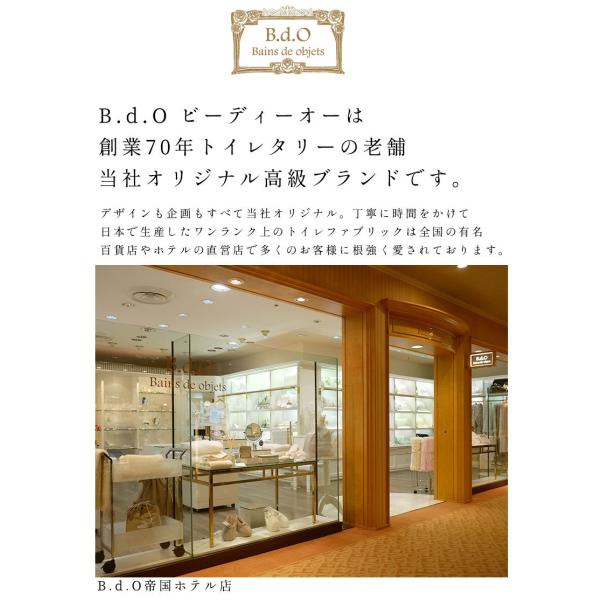 タオル フェイスタオル ハンドタオル おしゃれ 高級 日本製 綿100 安い おしゃれ オーナメント アラベスク ゴールド シルバー 豪華 エクラ ギフト Buyee Buyee Japanese Proxy Service Buy From Japan Bot Online