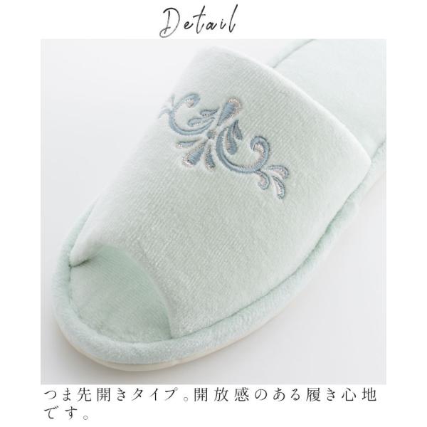 スリッパ トイレ用 室内用 来客用 安い おしゃれ 綿100 日本製 洗える 貝 シェル柄 マリン ホワイト ブルー 海 エレガント ルソンドラメール Buyee Buyee Japanese Proxy Service Buy From Japan Bot Online