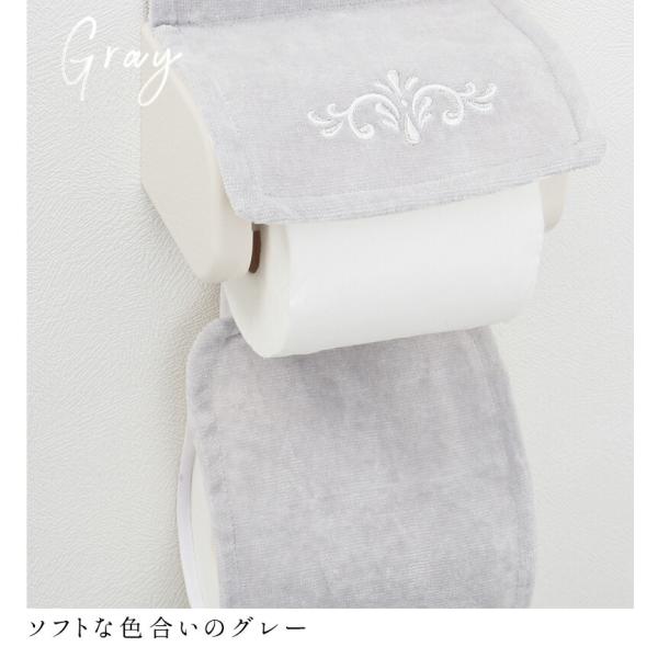 ペーパーホルダーカバー おしゃれ 安い 貝 シェル 洗える 日本製 メール便 マリン トイレットペーパーカバー 海 ルソンドラメール Buyee Buyee Japanese Proxy Service Buy From Japan Bot Online