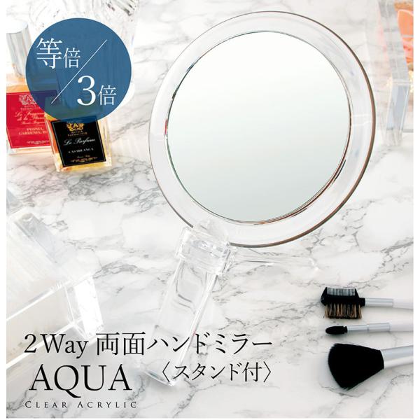 pbh-shop_4959191224862