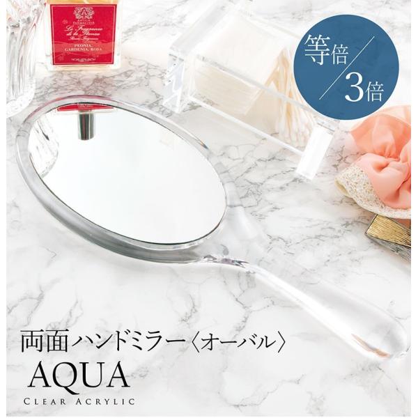 pbh-shop_4959191224886