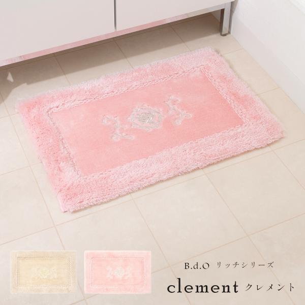 玄関マット 洗える 高級 大判 45×70 おしゃれ ローズ 薔薇 ブランド