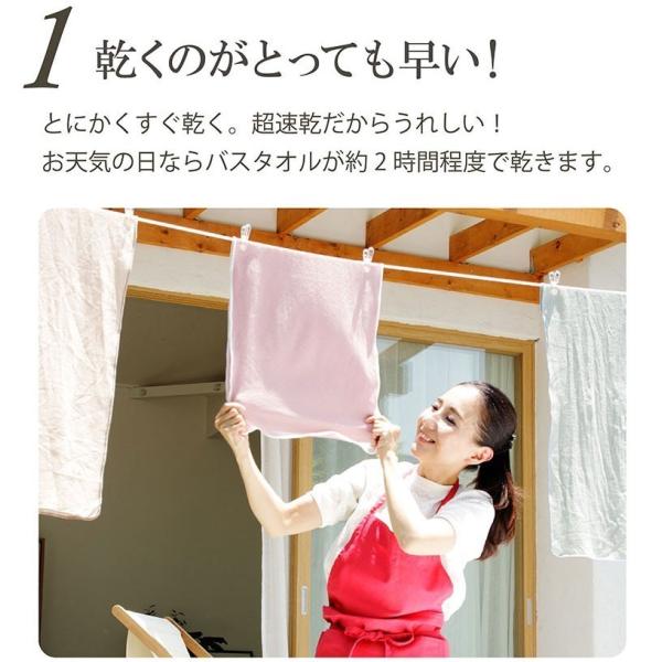 タオル ハンカチ ハンドタオル 泉州 安い 綿100 パイル 吸水 速乾 コットン 日本製 薄手 すぐ乾く カラー６種類 ギフト 極薄パイル Buyee Buyee 日本の通販商品 オークションの代理入札 代理購入