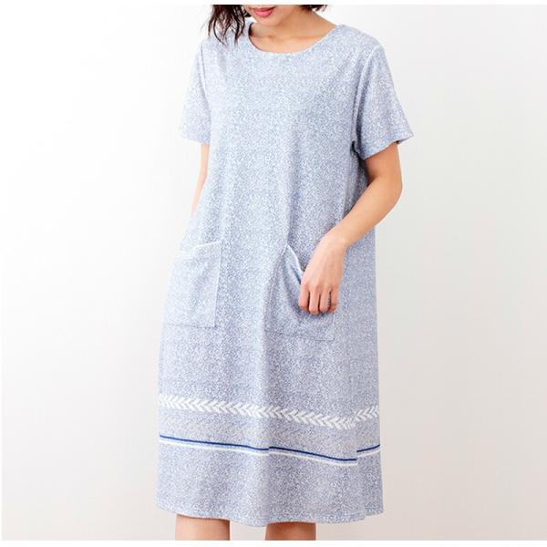 ルームウェア ワンピース Aライン 部屋着 おしゃれ 日本製 送料無料 パジャマ リラックスウェア 半袖 霜降り オルテガ アイボリー グレー ファビュラスタイル Pymr Go Th