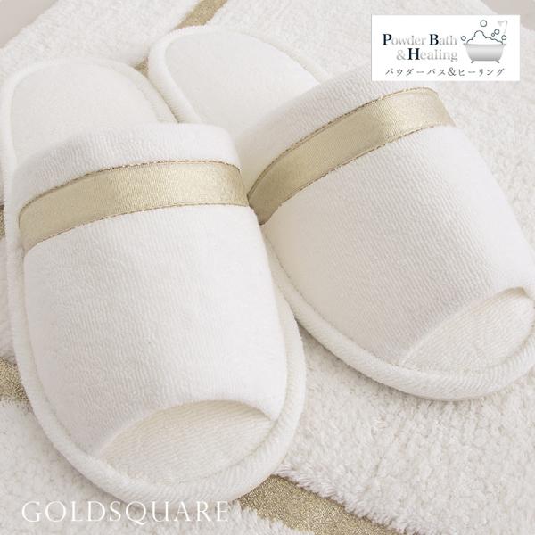 ゴールドラインがアクセントのシンプルでモダンなデザイン。抑え気味のゴールドのラメのテープで仕上げたので落ち着きのあるシックなニュアンスをお楽しみいただけます。テープ以外は綿100％の天然素材でナチュラルな風合い。汚れたら洗濯ネットに入れて丸...