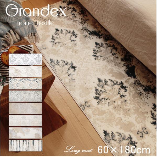 Lb`}bg 180  I[ig EBgD gR  􂦂 OfbNX  60×180cm