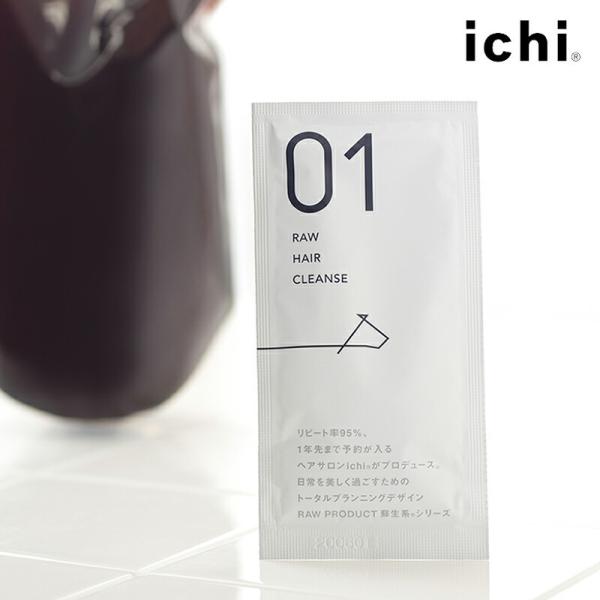 Vv[ eꔄ ichi C` 01 EwANY 10ml ~jTv  Tꔄ