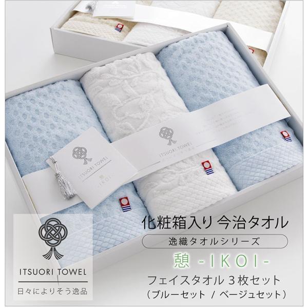 ^I tFCX^I RZbg   Mtg p Rbg100 D^I e u[ x[W zCg  ԗ j