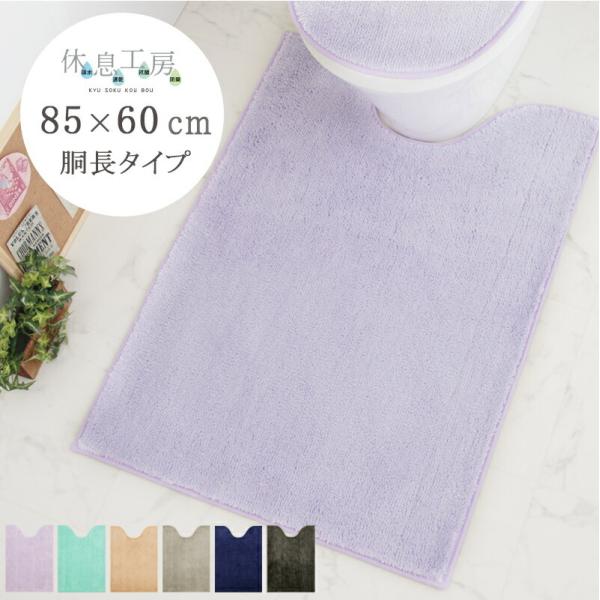 gC}bg   􂦂 Vv RۖhL z  傫 85×60 Jo sN O[ p[v O[ lCr[ xH[