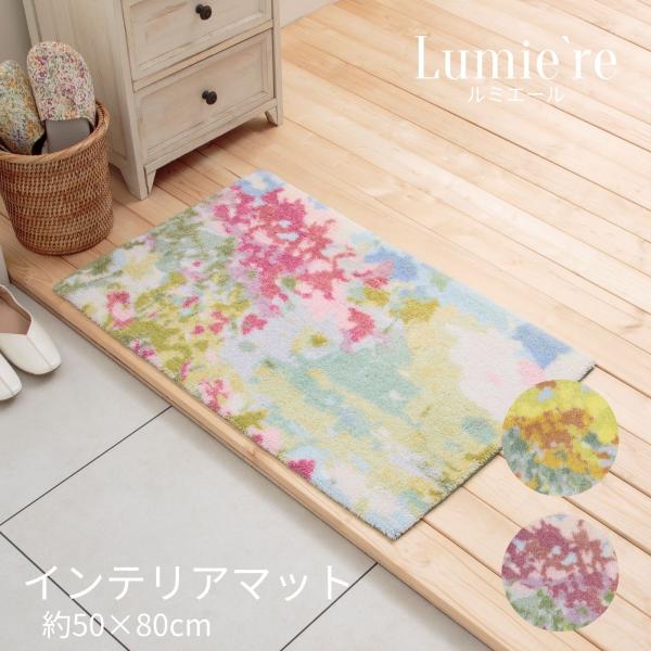 pbh-shop_lumi-bm5080