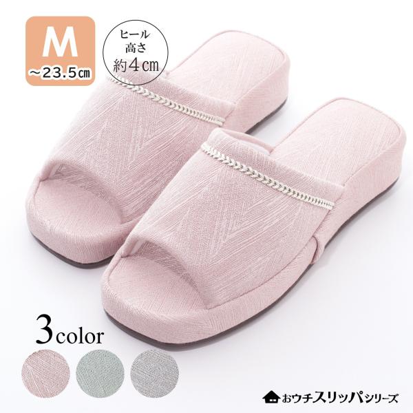 pbh-shop_ouchi-22a35b