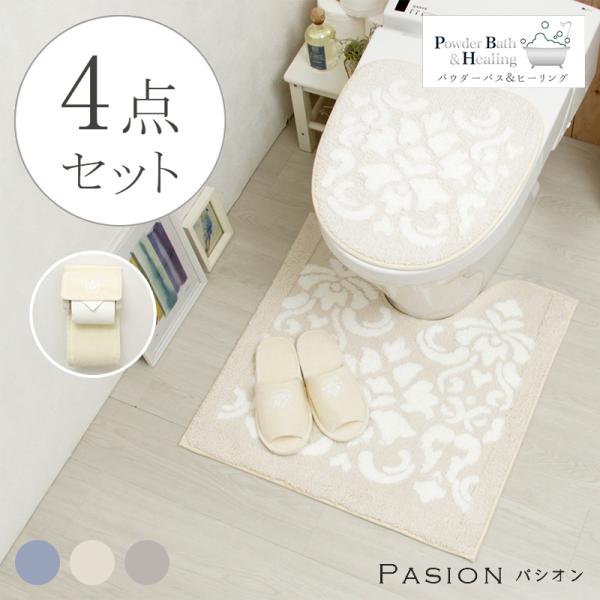 gC}bgZbg 4_  k 킢 _ 􂦂 pVI gC 4_Zbg u[ x[W O[