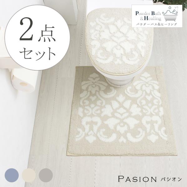 gC}bgZbg 2_  k 킢 _ 􂦂 pVI gC}bgt^Jo[2_Zbg u[ x[W O[